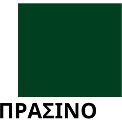 Franklin & Marshall Ανδρικό Μπλουζάκι από οργανικό βαμβάκι με στάμπα Alumni - ΠΡΆΣΙΝΟ