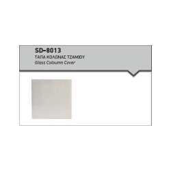 Τάπα κολώνας 60x60 σε χρώμα Ανοδίωση (SD-8013) Styledoors