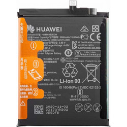 Huawei HB486586ECW (Mate 30 / P40 Lite)