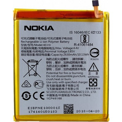 Nokia HE330 (3)