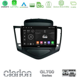 Clarion U-GL7-CV0045 Ηχοσύστημα Αυτοκινήτου με Οθόνη Αφής & GPS