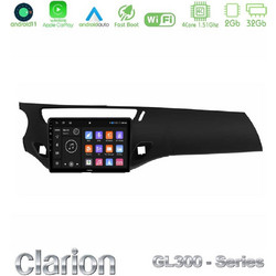 Clarion U-GL3-CT1948BL Ηχοσύστημα Αυτοκινήτου με Οθόνη Αφής & GPS