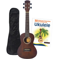 Malibu MA-20C Pro Series Concert Brown Bundle