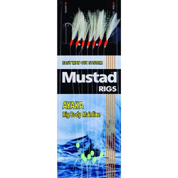 Mustad T 82 Τεχνητό Δόλωμα Τσαπαρί