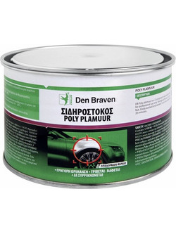 Σιδηρόστοκος Den Braven Polyplamour 380gr
