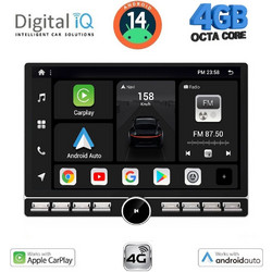 Digital IQ BXF 6950_CPAA Ηχοσύστημα Αυτοκινήτου με Οθόνη Αφής 1DIN & GPS