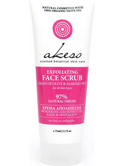 Akeso Exfoliating Face Scrub 75ml