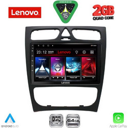 Lenovo LVD 2402_CPA Ηχοσύστημα Αυτοκινήτου με Οθόνη Αφής Bluetooth & GPS