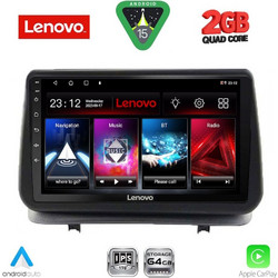 Lenovo LVD 2543_CPA Ηχοσύστημα Αυτοκινήτου με Οθόνη Αφής Bluetooth & GPS