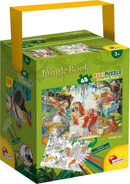 Lisciani Giochi Maxi Double Face The Jungle Book 48pcs - 59027