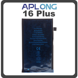4674 Battery (iPhone 16 Plus)