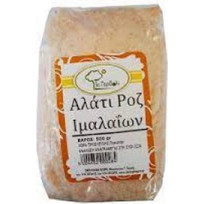 Αλάτι Ροζ Ιμαλαίων Χονδρό - Το Περιβόλι - 500gr