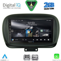 Digital IQ RSD 1134_CPA Ηχοσύστημα Αυτοκινήτου με Οθόνη Αφής & GPS