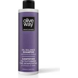 Oliveway Caring Shampoo 250ml