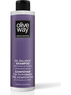 Oliveway Caring Shampoo 250ml