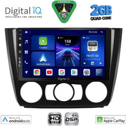 Digital IQ BXC 3040_CPAA A/C Ηχοσύστημα Αυτοκινήτου με Οθόνη Αφής & GPS