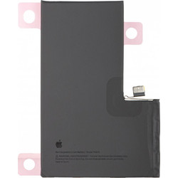 Apple 661-44954 Battery (iPhone 16 Pro Max)