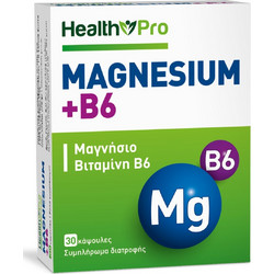 Health Pro Magnesium B6 30 Κάψουλες