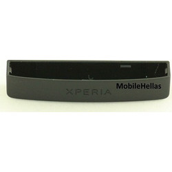 Κάλλυμα κεραίας Sonyericsson Xperia U ST25i antenna cover black original bulk
