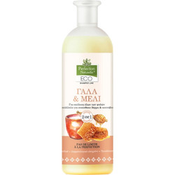 Perfection Naturelle Σαμπουάν Για Σκύλους Γάλα Μέλι 750ml