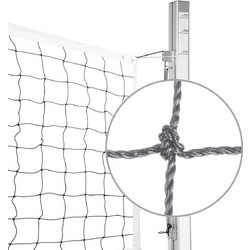 Δίχτυ Volley 2,5mm με Ξύλο