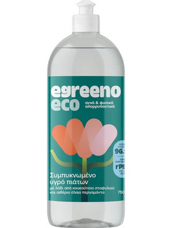 Συμπυκνωμένο Υγρό πιάτων - egreeno - 750ml