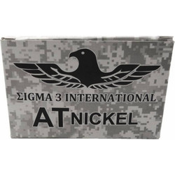 ΣIGMA 8βολα Nickel Απλά 2 3/4