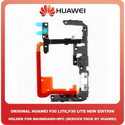Original Γνήσια Huawei P30 Lite New Edition (MAR-L21BX) P30 Lite (MAR-LX1A, MAR-L21A) Assemlby Component Holder Bracket for Mainboard Υποστήριγμα Προστατευτικό για Μητρική + Antenna Coil NFC Flex Καλώ