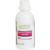 Simply Green Υδατικό Οξυγονούχο Διάλυμα 100ml