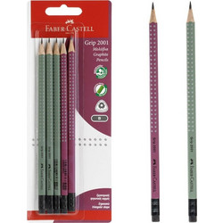 Μολύβια Β με Γόμα Faber Castell - 5 τμχ