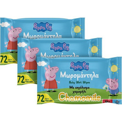 Μωρομάντηλα Peppa Pig με Εκχύλισμα Χαμομηλιού - 3 τμχ