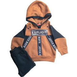 Joyce Σετ Φόρμας 202219 Brown/Blue