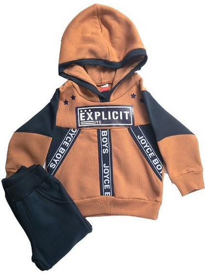 Joyce Σετ Φόρμας 202219 Brown/Blue