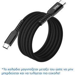 Well CABLE-USBC/USBC-1BK07-WL Magnetic USB-C to USB-C 60W 1m Black