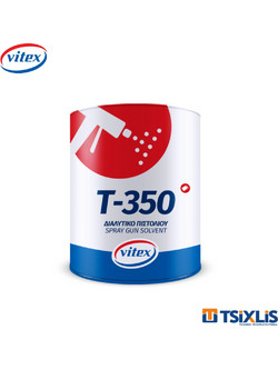 Vitex T-350 Διαλυτικό Πιστολιού 0.75lt