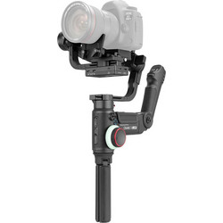 Zhiyun Crane 3 LAB Gimbal