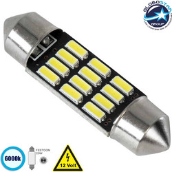 Globostar C5W LED 6 SMD Ψυχρό 12V 3W 36mm 1τμχ
