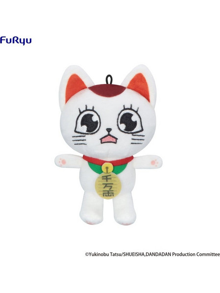 FuRyu Dandadan Turbo Granny Beckoning Cat Vol. 2 C Λούτρινο 12cm