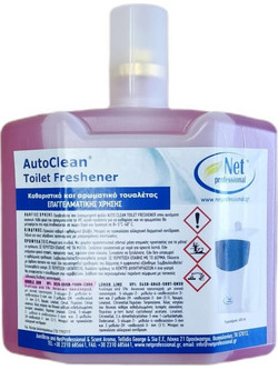 AUTOCLEAN(TM) Ανταλλακτικό Ψηφιακής Συσκευής Καθαρισμού & Εξυγίανσης με Έντονο Άρωμα BUBBLEGUM (Φρεσκάδα Τσιχλόφουσκας) Υγρό AUTOCLEAN για LCD BioClean Power(TM)