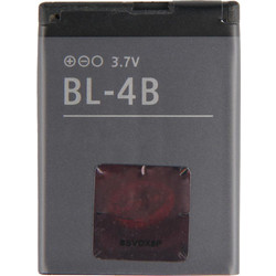 NOKIA BL-4B 2600c, 2630, 2660, 2760, 6111, 5000, 7070 Prism, 7370, 7373, 7500 prism, N76