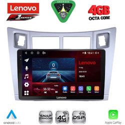 Lenovo SSQ 9736SL_CPA Ηχοσύστημα Αυτοκινήτου 9" & GPS