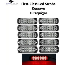 First-Class LED Strobe Φαναράκι Όγκου Κόκκινο 12LED 12/24V 6000lm 10 τεμάχια TC-352