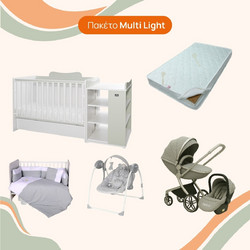 Πακέτο Προσφοράς Multi Light 0032026