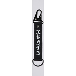 Edwin Gothic Keyholder Unisex Μπρελόκ Polyester - Black I034246.89.00