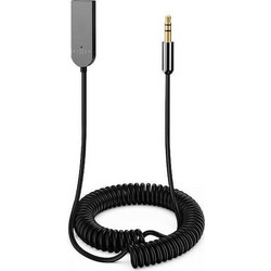 Fixed Signal Alu Audio Receiver Built-in Microphone Gray