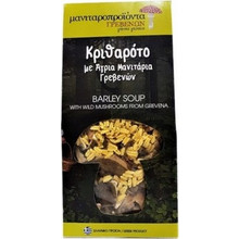 ΚΡΙΘΑΡΟΤΟ ΜΕ ΑΓΡΙΑ ΜΑΝΙΤΑΡΙΑ 300ΓΡ ΜΑΝΙΤΑΡΟΠΡΟΙΟΝΤΑ ΓΡΕΒΕΝΩΝ
