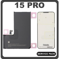 Apple Battery 661-35694 (iPhone 15 Pro)