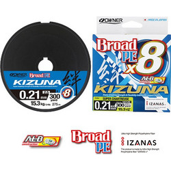 OWNER KIZUNA SUPER CHARTREUSE ΝΗΜΑ 275m