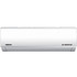Eskimo Forest ES-AF-18HRFN8-W Κλιματιστικό Inverter 18000 BTU A++/A+++