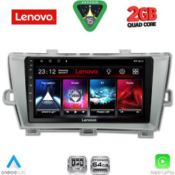Lenovo LVD 2726SL_CPA Ηχοσύστημα Αυτοκινήτου 9" & GPS